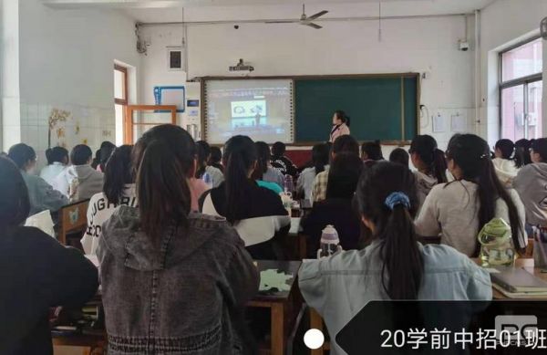 泊头职业学院女生（泊头职业学院新生群2021）-图3