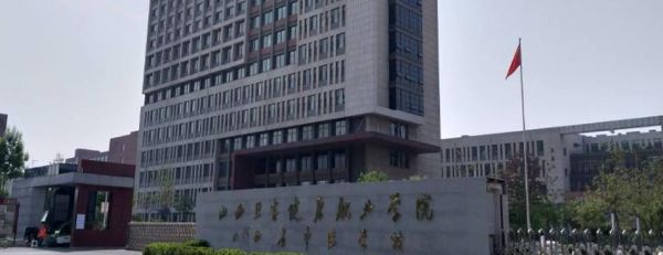 山西高级护理专业学校（山西省高等护理学校有哪些）-图3