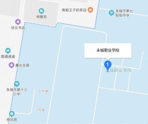 永城职业学院分布图（永城职业学院地点）-图3