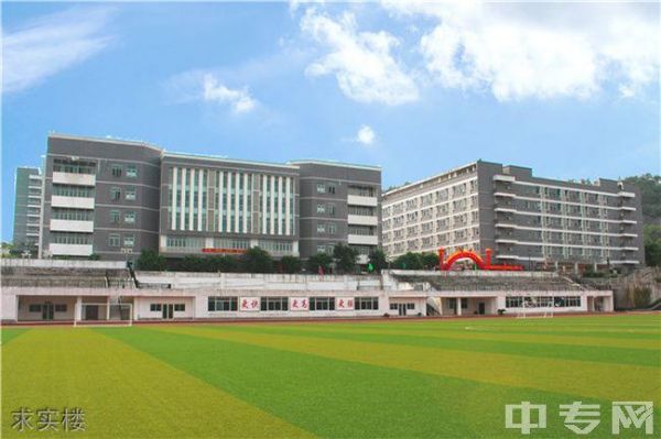 职业学院没有建筑装饰（职业学院建筑专业是干什么）-图3