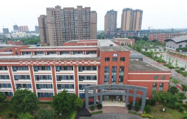 什邡市有哪些学校（什邡市有哪些学校好）-图2