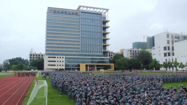 广东科贸职业学院的校服（广东科贸职业学院的校服图片）-图3