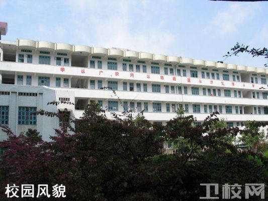 柳州卫生学校口腔科（柳州卫生学校地址）