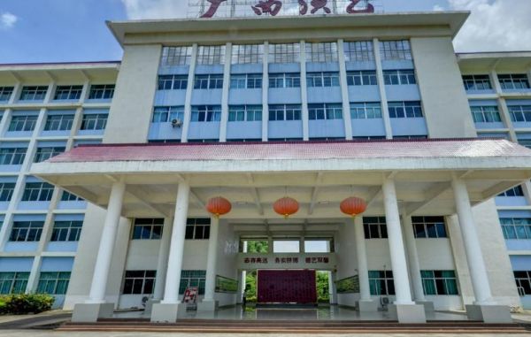 广西演艺职业学院学校地址（广西演艺职业学院学校地址在哪里）-图3