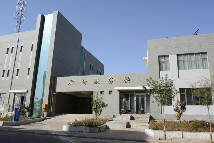 甘肃有色职业学院（甘肃有色冶金职业学院）-图2