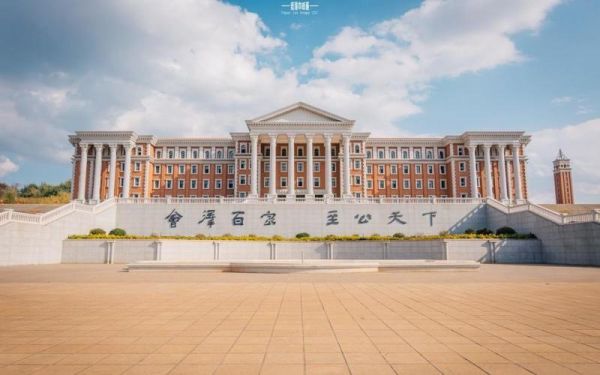 云大学校怎么样（云大是211大学吗）-图3