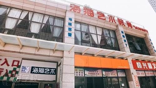 云南昆明艺术培训学校（昆明艺术培训学校排名）-图2