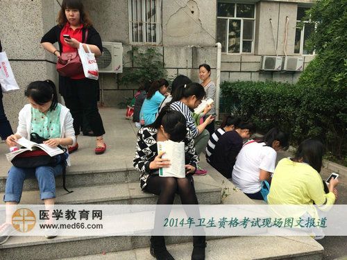 北京卫生职业学院初中（北京卫生职业学院初中考试考什么）-图1