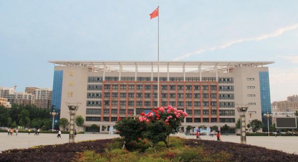 河南南阳幼师学校地址（南阳幼师师范学校地址）