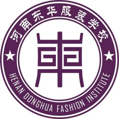 河南东华服装技工学校（河南东华服装技工学校怎么样）-图3