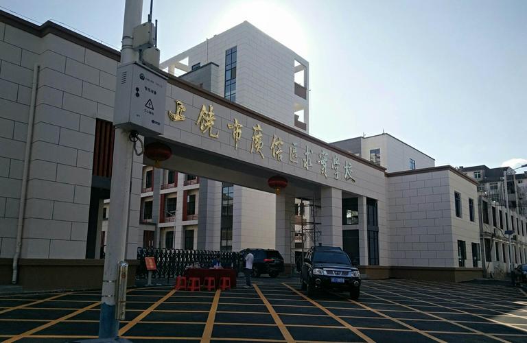 求实学校招生办（求实小学校招生办电话）-图1