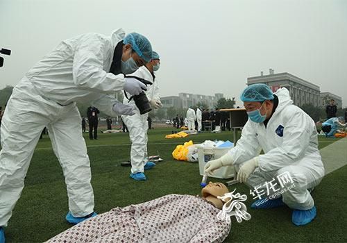 重庆法医学校（重庆医学院法医）