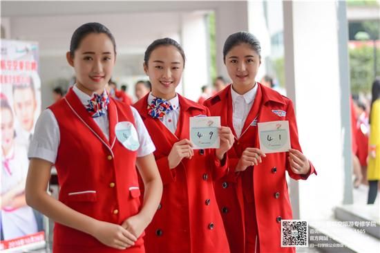 航空职业学院需要身高吗（航空职业学校上出来干嘛）-图2