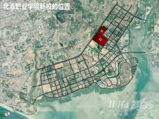 北海职业学院地址6（北海职业学校北校区）