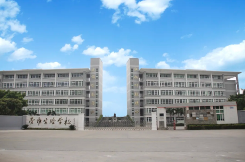 淡水崇雅学校（淡水崇雅学校会打电话招优秀学生吗）-图2