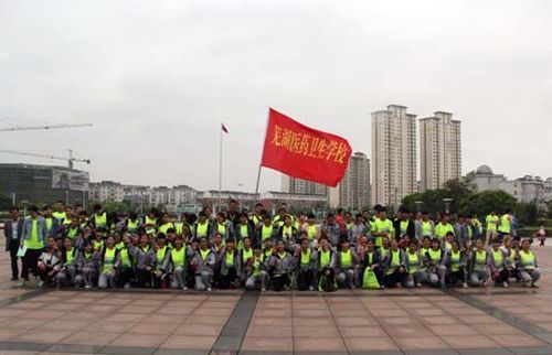 芜湖昆仑职业培训学校（芜湖昆仑职业培训学校官网）-图2