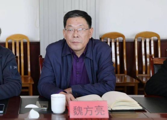 鲁中职业学院院长电话（鲁中职业学院院长电话号码）-图3