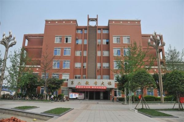 文化与职业学院（文化与职业学院是大专吗）-图3