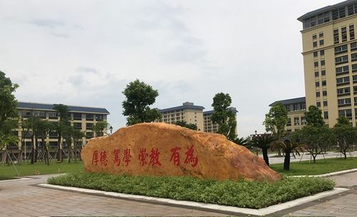 江门师范幼儿师范学校（江门市幼师师范学院）-图3