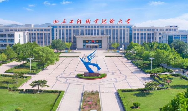 山东技术设计职业学院（山东技术工程学院）-图1