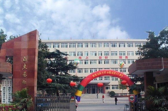 山东技术设计职业学院（山东技术工程学院）-图3