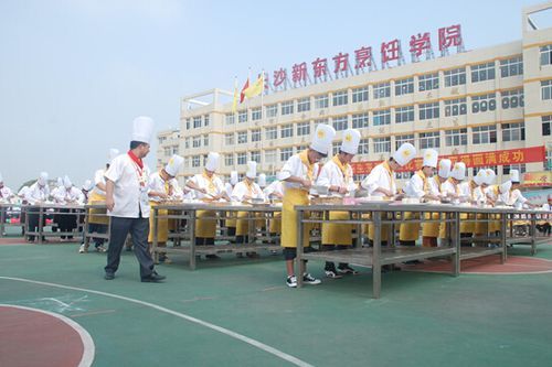 衡阳市学烹饪职业学院（衡阳厨师培训学校）