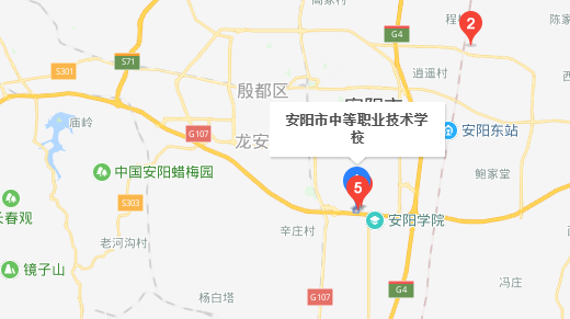 安阳职业技术学校地址（安阳职业技术学校地址电话）