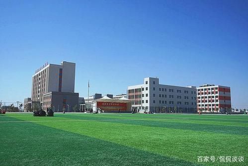 兰州轨铁高铁学校（兰州高铁轨道学院）-图1