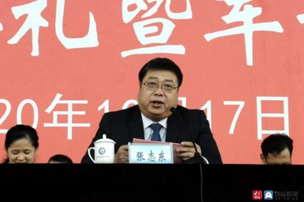 山东商业职业学院院长（山东商业职业学院院长是谁）-图1