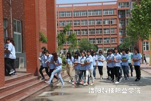 洛阳科技职业学院空航（洛阳科技职业学院空中乘务专业）-图3