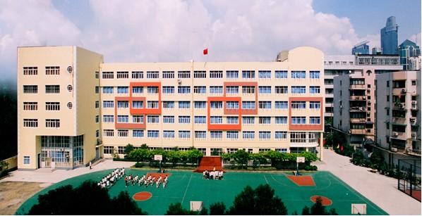 上海市长乐学校怎么样（上海长乐路小学老照片）-图1