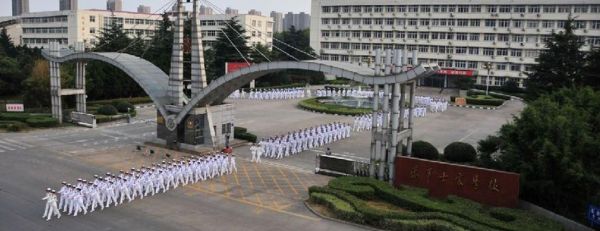 海军士官职业学院（海军士官职业学院官网）-图2