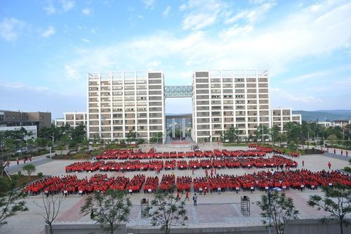 保山工程职业学院（保山工程建设信息网）-图1