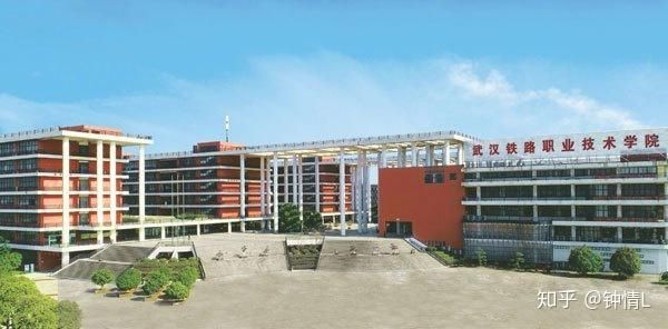 武汉职业学院电子商务专业（武汉职业技术学院电信学院专业）-图3