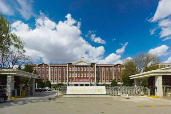 辽宁建筑职业学院联系（辽宁建筑职业学院联系方式电话）-图3