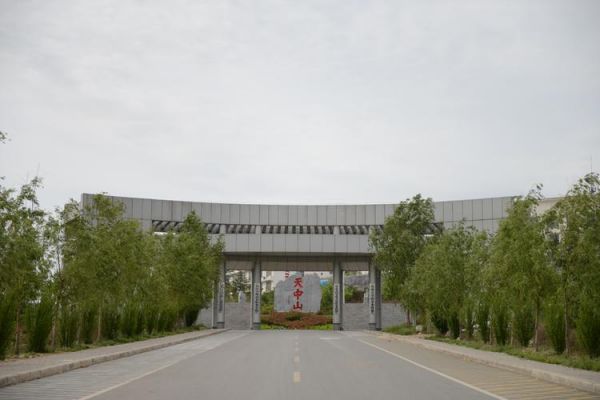 蒿山少林职业学院怎么样（嵩山少林职业学校）-图2