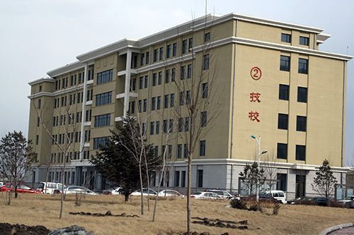 绥化有哪些技工学校（绥化有什么职业学校）