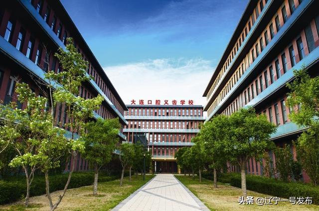 大连口腔义齿职业学院（大连口腔义齿职业技术学校怎么样）-图3