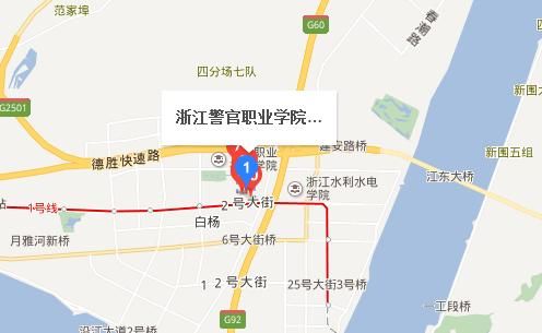 浙江警官职业学院通讯地址（浙江警官职业学院地理位置）-图3