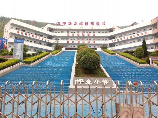 兴义市学校排名（兴义最好的学校前十小学）-图3