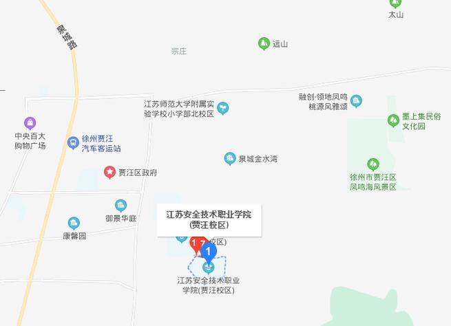 江苏安全技术职业学院地址（江苏安全技术职业学院地址?）