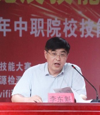 大王职业学院录取（大王职业中等专业学校校长）-图2