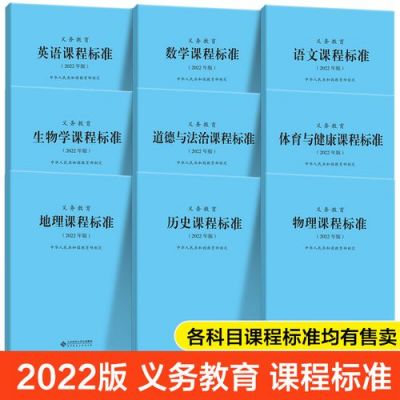 浙江警官职业学院行政教辅（浙江警官职业学院课程）-图2