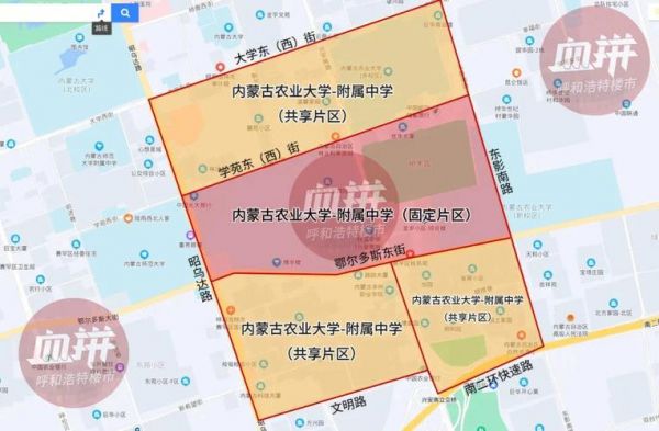 呼市科技职业学院（呼市科技职业学院地图位置）-图3