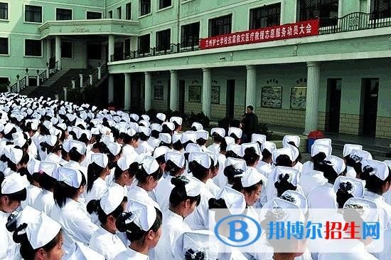 兰州护士学校有哪些（兰州的护士学校有哪些）