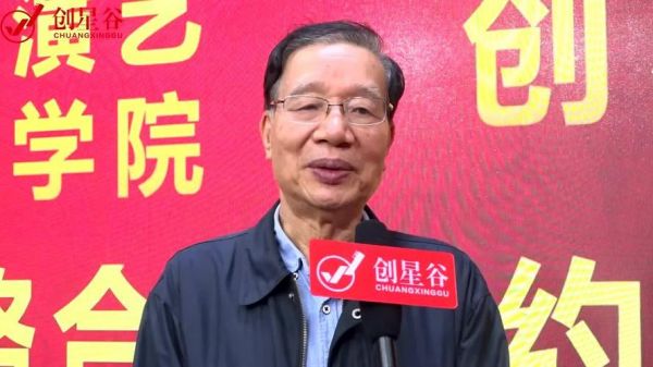 厦门演艺职业学院演员（厦门演艺职业学院院长曾讲来）-图1