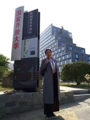 重庆城市管理学职业学院（重庆城市管理学职业学院地址）-图2