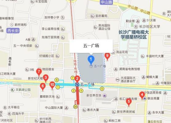 长沙税务学校（长沙税务学校到五一广场怎么走）-图1