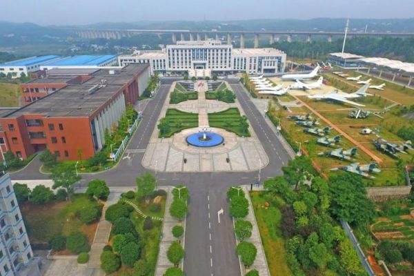 长沙航空学校在哪里（长沙航空学校怎么样）-图2