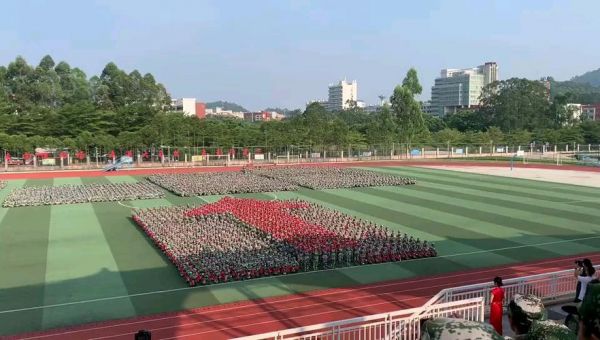 广东食品药品职业学院军训（广东食品药品职业学院军训要求）-图3